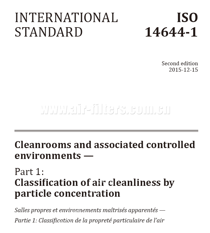 ISO 14644-1 标准英文版完整全文（附PDF版下载）